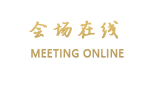 佛山ICC国际公寓